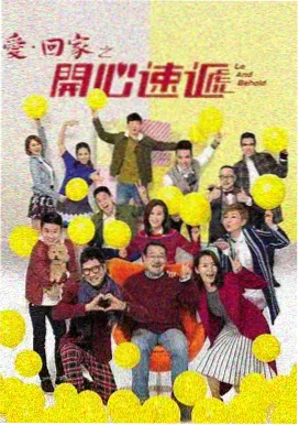 樱花动漫柑夏食堂治愈系动漫