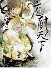 樱花动漫配音乐现场动漫音乐会